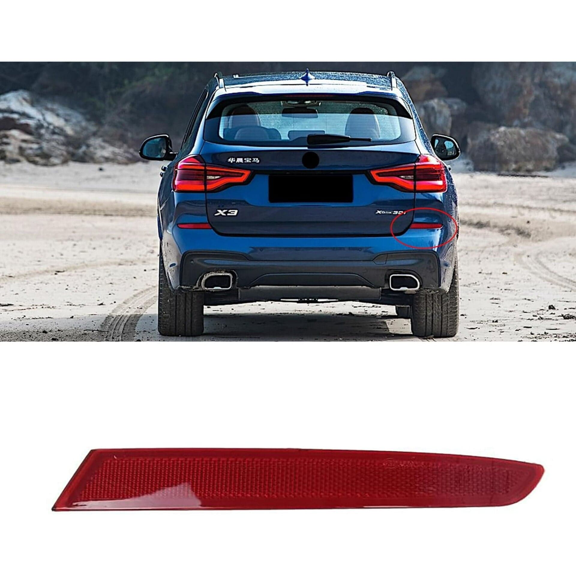 Bmw X G01 Reflektör Arka Tampon Sağ | GKL 340562