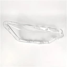 Bmw 3 Serisi F30 Far Camı Sol | ITHAL 63117314531