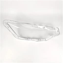 Bmw 3 Serisi F30 Far Camı Sağ | ITHAL 63117314532