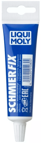 Liqui Moly Suya Dayanıklı Ses ve Gıcırtı Önleyici Macun ( 50 Gram) (Oto Bakım) | LQM-1080