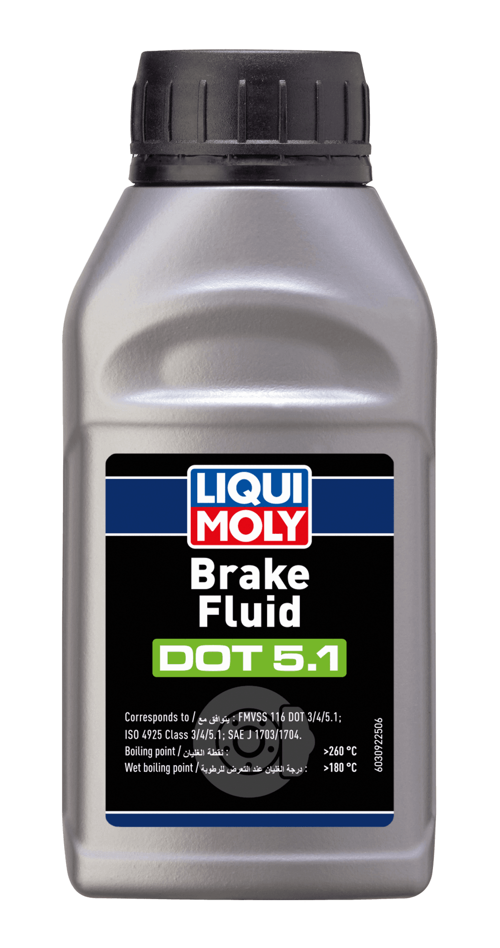 Liqui Moly DOT 5.1 Fren Hidroliği ( 250ml ) | LQM-3092