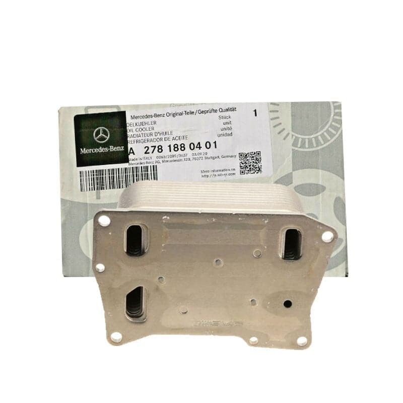 Mercedes C63 Amg Yağ Soğutucusu | A2781880401