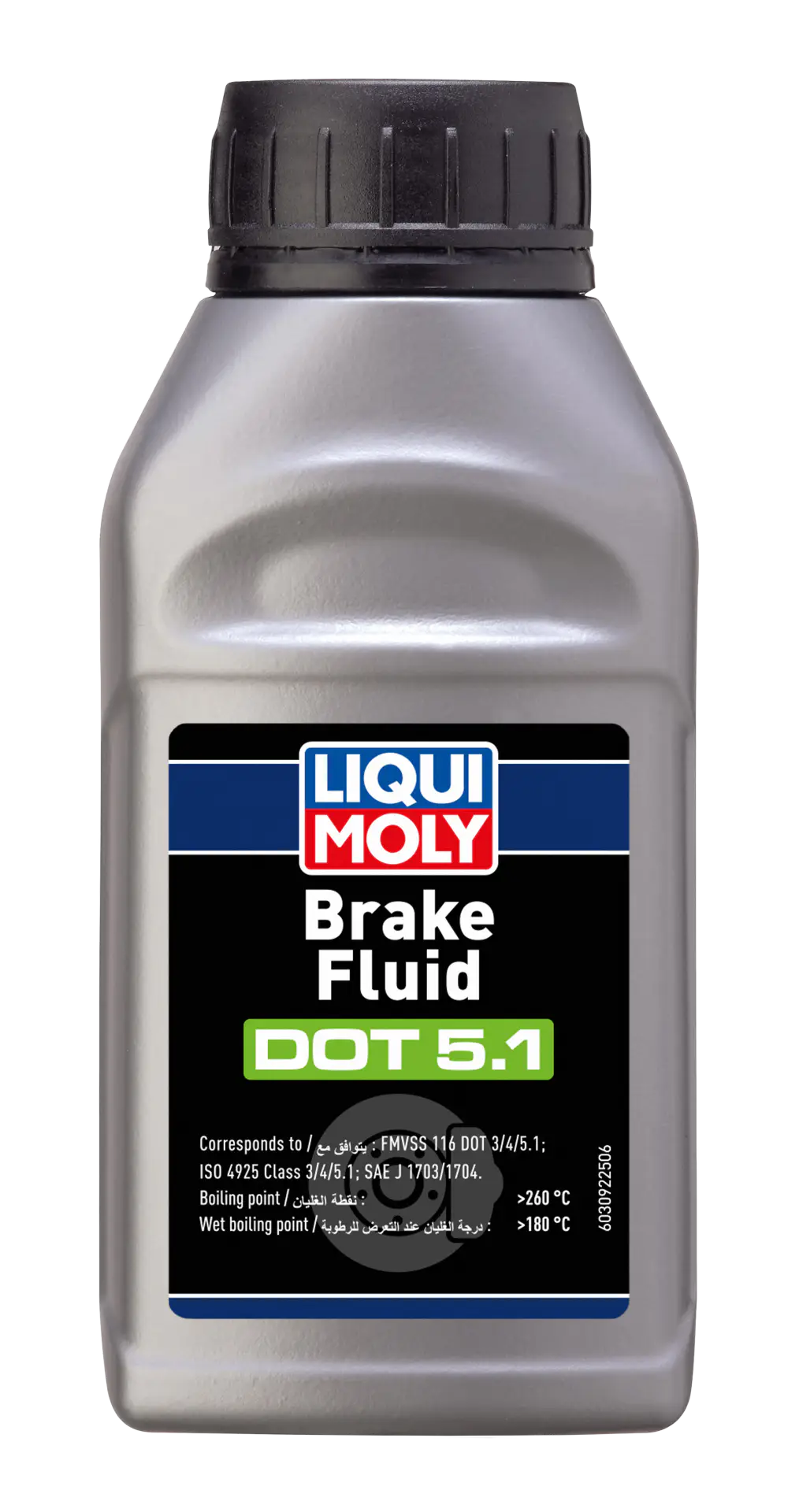Liqui Moly DOT 5.1 Fren Hidroliği ( 250ml ) | LQM-3092