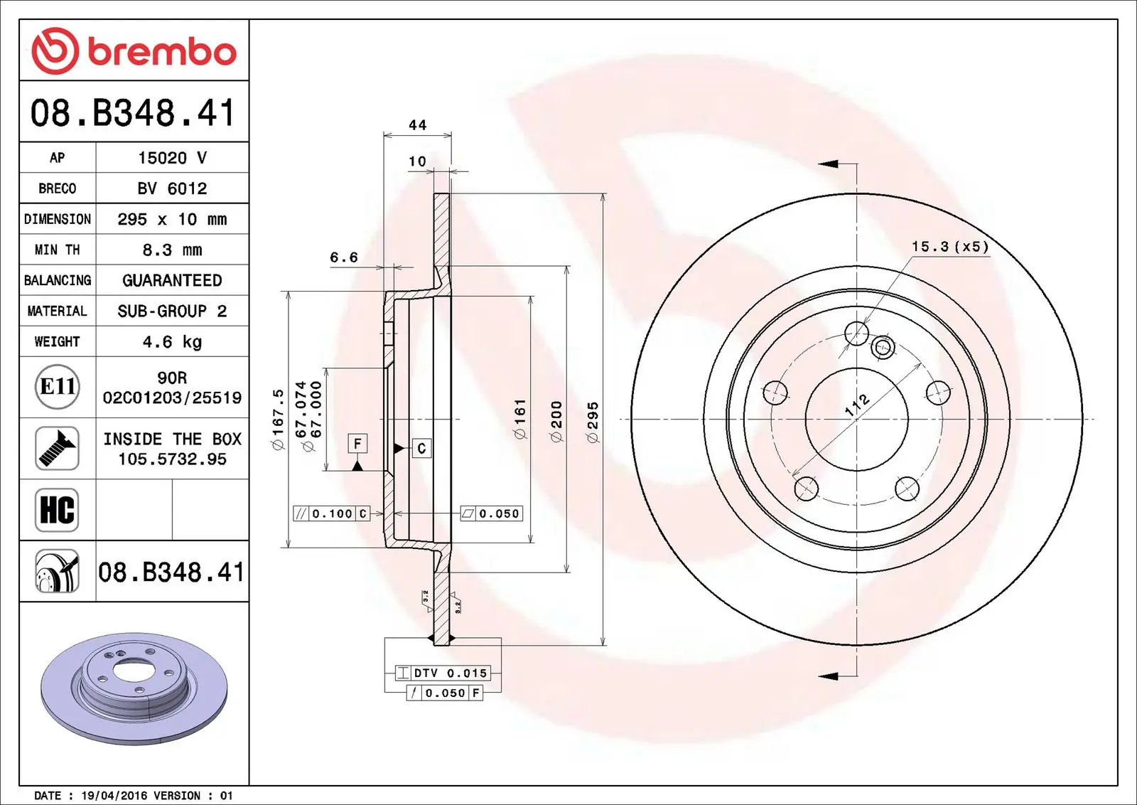 Mercedes B Serisi W246 B 250 4-matic Arka Fren Diski | BREMBO 08B34841