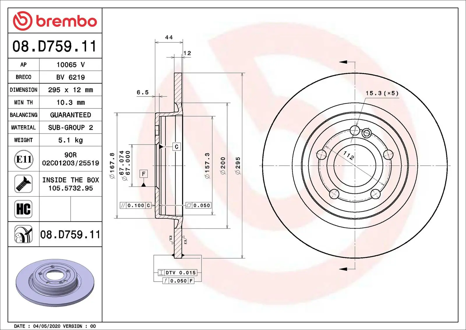 Mercedes B Serisi W247 B 220 d Arka Fren Diski | BREMBO 08D75911