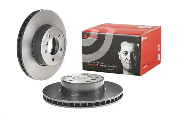 BMW 5 Serisi E60 520 d Ön Fren Diski Havalandırmalı | BREMBO 09917211