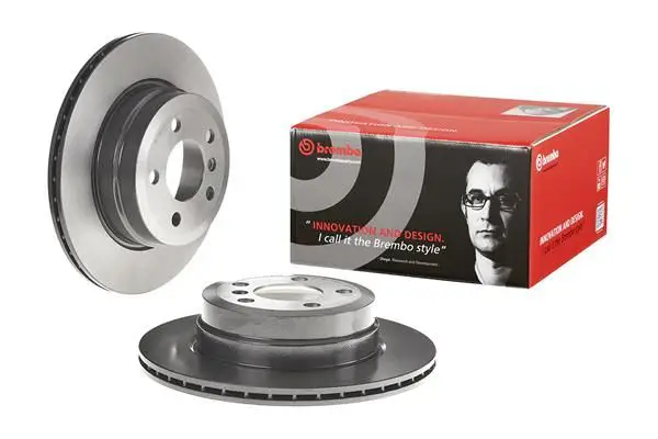 BMW X5 Serisi F15 xDrive 28 i Arka Fren Diski Havalandırmalı | BREMBO 09992511