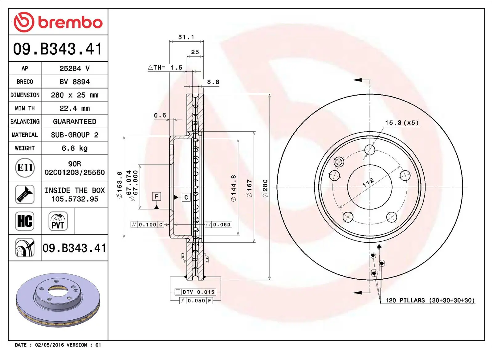Mercedes B Serisi W246 B 200 Ön Fren Diski Havalandırmalı | BREMBO 09B34341