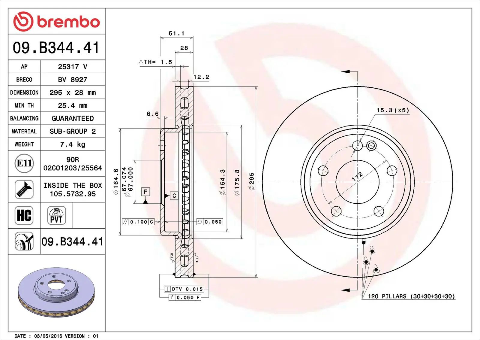Mercedes B Serisi W246 B 160 Ön Fren Diski Havalandırmalı | BREMBO 09B34441