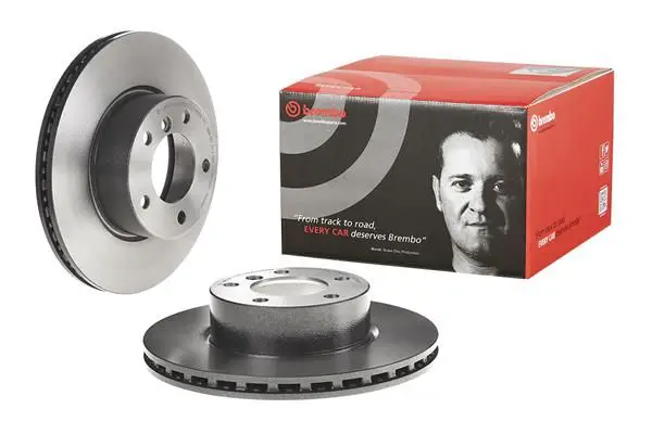 BMW 1 Serisi E87 120 i Ön Fren Diski Havalandırmalı | BREMBO 09C64911