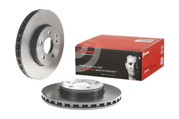 Mercedes E Serisi W211 E 240 Ön Fren Diski Havalandırmalı | BREMBO 09C89311