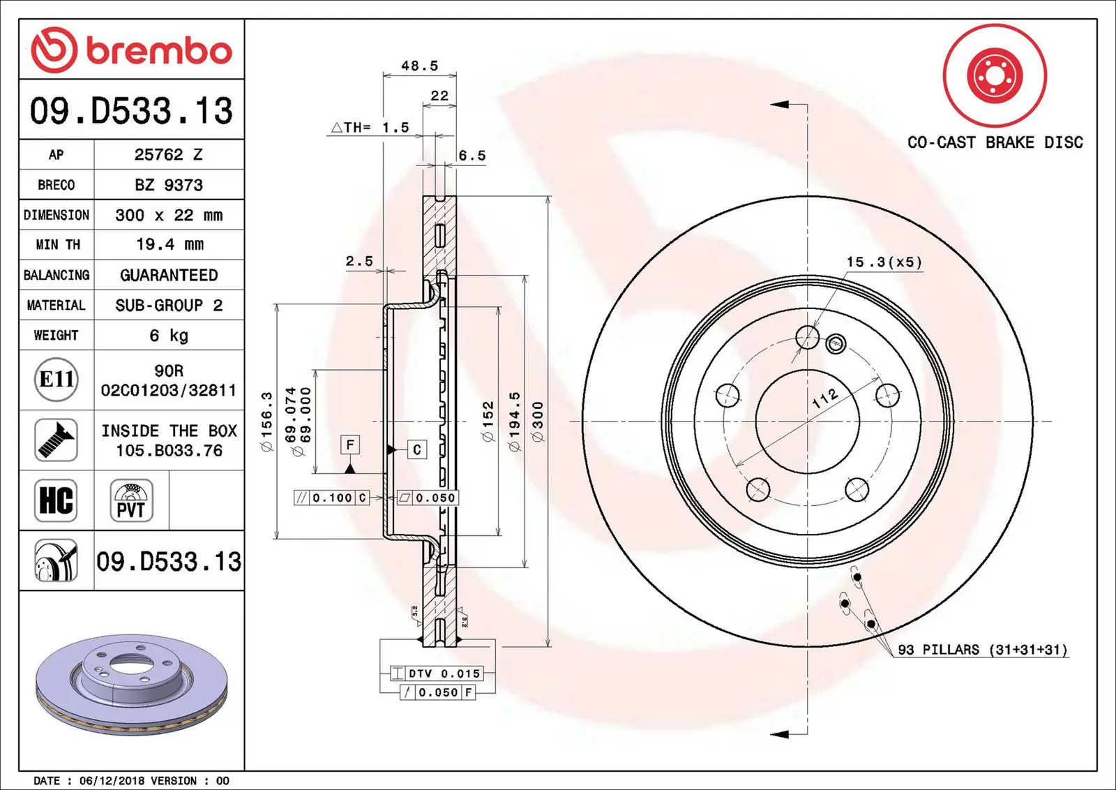 Mercedes C Serisi W205 C 350 e Arka Fren Diski Havalandırmalı | BREMBO 09D53313