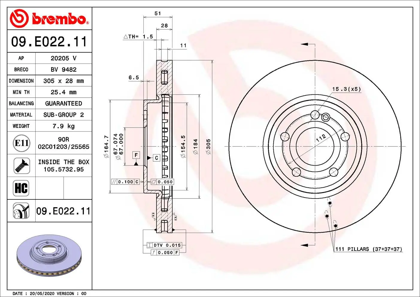 Mercedes B Serisi W247 B 200 d Ön Fren Diski Havalandırmalı | BREMBO 09E02211