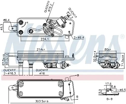BMW 5 Serisi F10 2009-2016 N54 Şanzıman Yağ Soğutucusu | NISSENS 90988