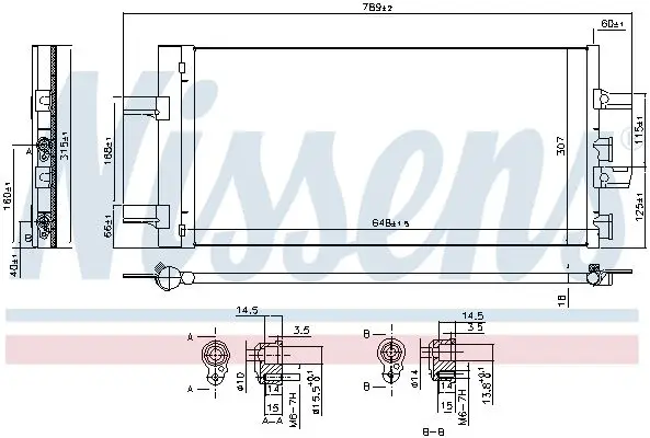 BMW 2 Serisi F44 2020 B37 B47 Klima Radyatörü | NISSENS 940686