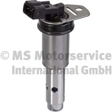 BMW 5 Serisi E60 2001-2010 N52 Manyetik Valf | PIERBURG 7.06117.01.0