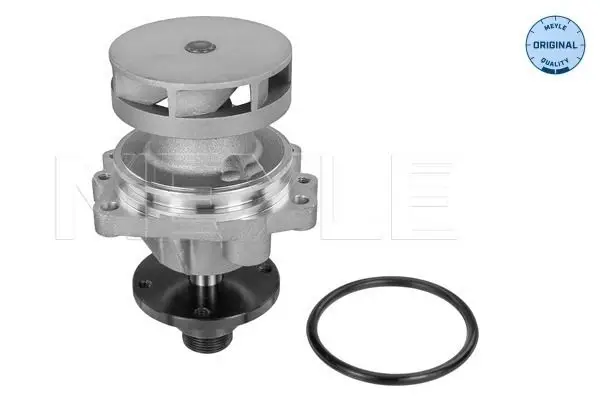 BMW 7 Serisi E38 1994-2001 M41 Devirdaim | MEYLE 313 011 3800