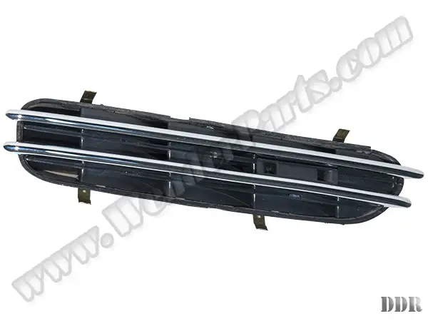 BMW 5 Serisi E60 Çamurluk Izgarası Ön Sağ | WENDER BA51137896850
