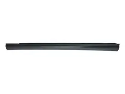 Mercedes C Serisi W204 2007-2013 AMG Marşpiye Kaplaması Sol | WENDER MA2046981354