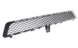 Mercedes E Serisi W212 Ön Tampon Izgarası Center Mat P P Elgns Classıc 09-13 | ITHAL A2128850023
