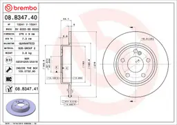 Mercedes A Serisi W176 A 250 Arka Fren Diski | BREMBO 08B34741