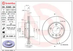 BMW 3 Serisi E46 320 d Ön Fren Diski Havalandırmalı | BREMBO 09539031