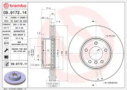 BMW 5 Serisi E60 530 xi Ön Fren Diski Havalandırmalı | BREMBO 09917211