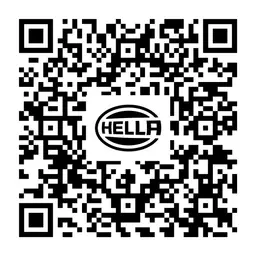 Mercedes E Serisi W212 M274 Motor Soğutma Fanı | HELLA 8EW 366 421-101