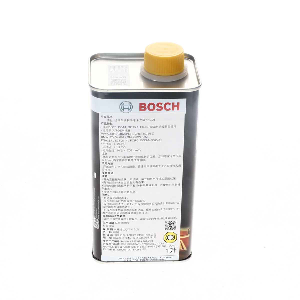 BMW F01 750i Fren Yağı | BOSCH 1987479202