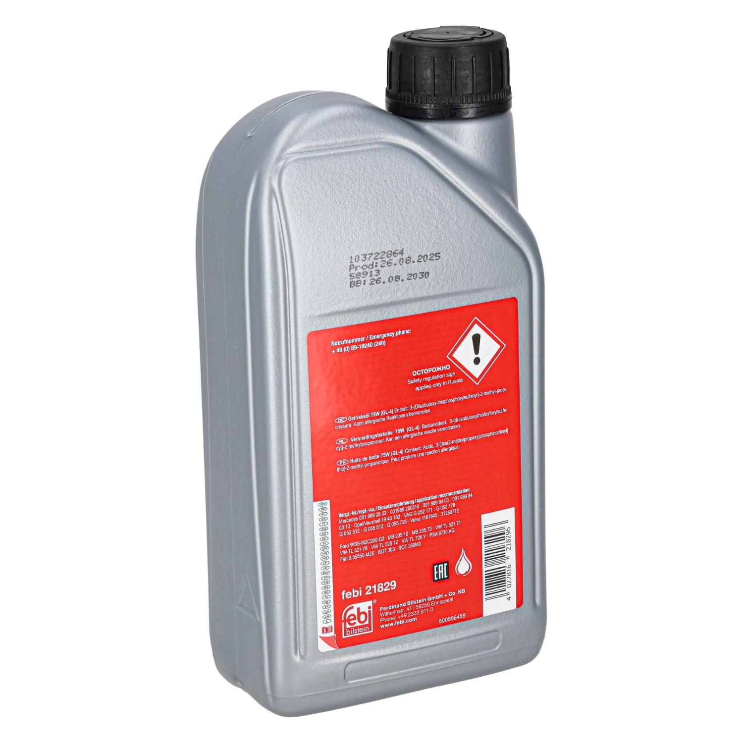BMW 3 Serisi E36 Manuel Şanzıman Yağı 1 Litre 75W | FEBI 21829