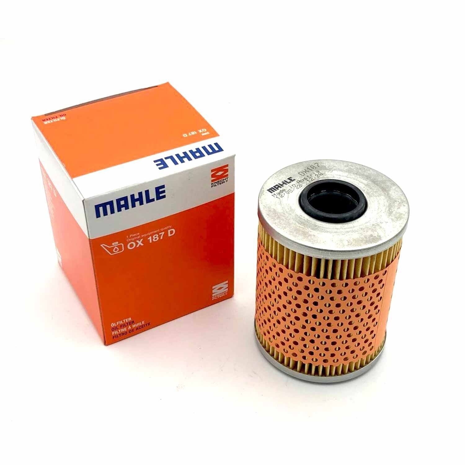 BMW 3 Serisi E46 M3 CSL 3.2 S54 Yağ Filtresi | MAHLE OX187D