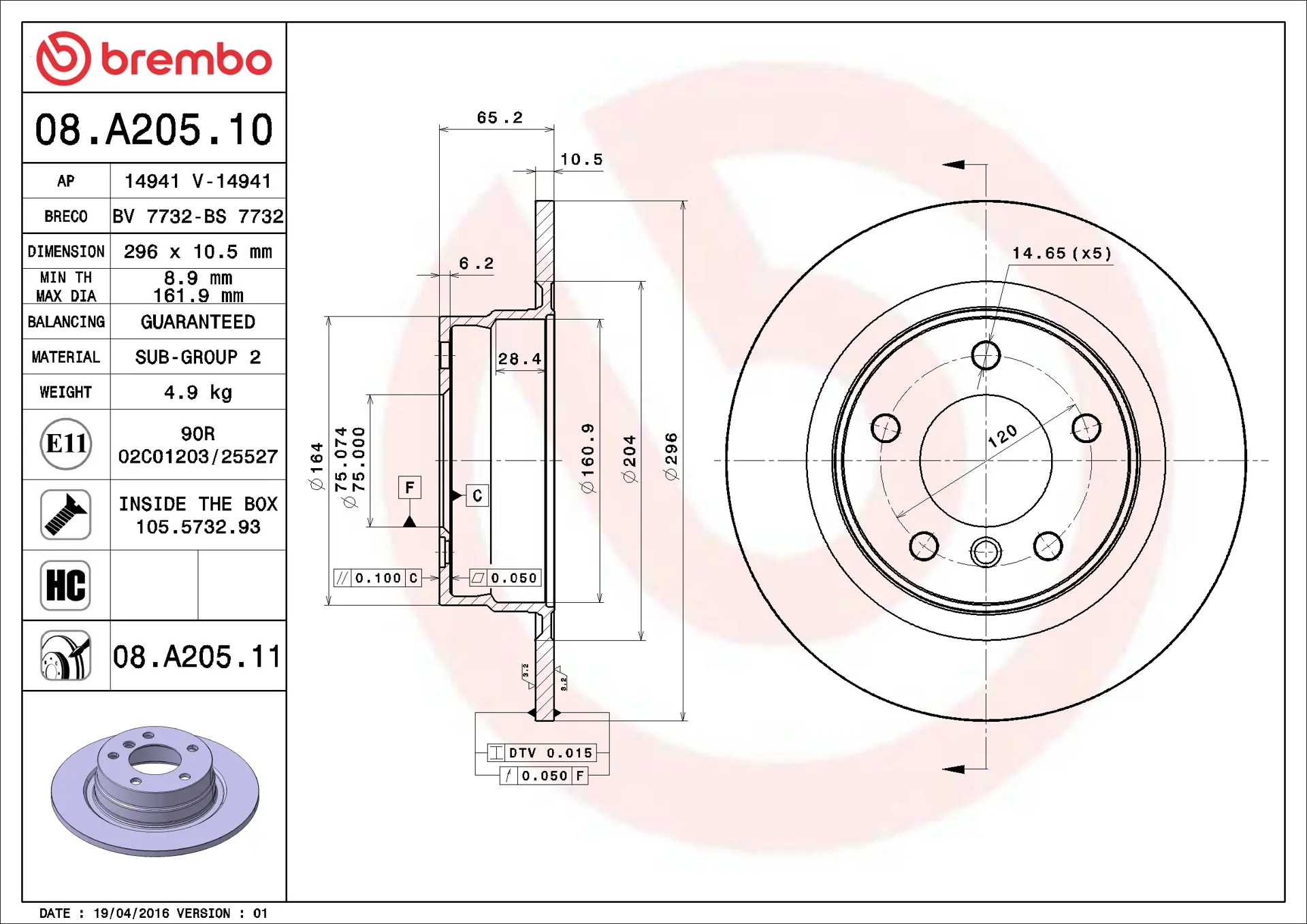 BMW 3 Serisi E90 320 i Arka Fren Diski | BREMBO 08A20510