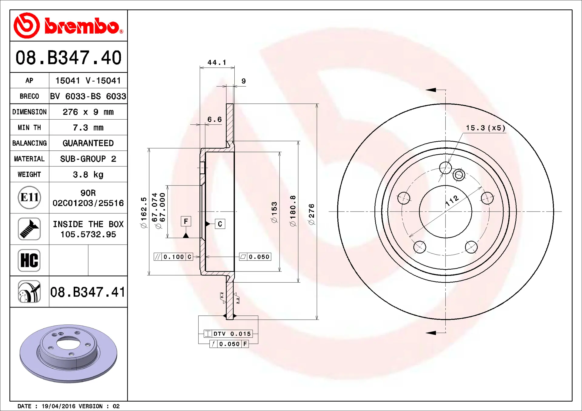 Mercedes A Serisi W176 A 180 Arka Fren Diski | BREMBO 08B34741