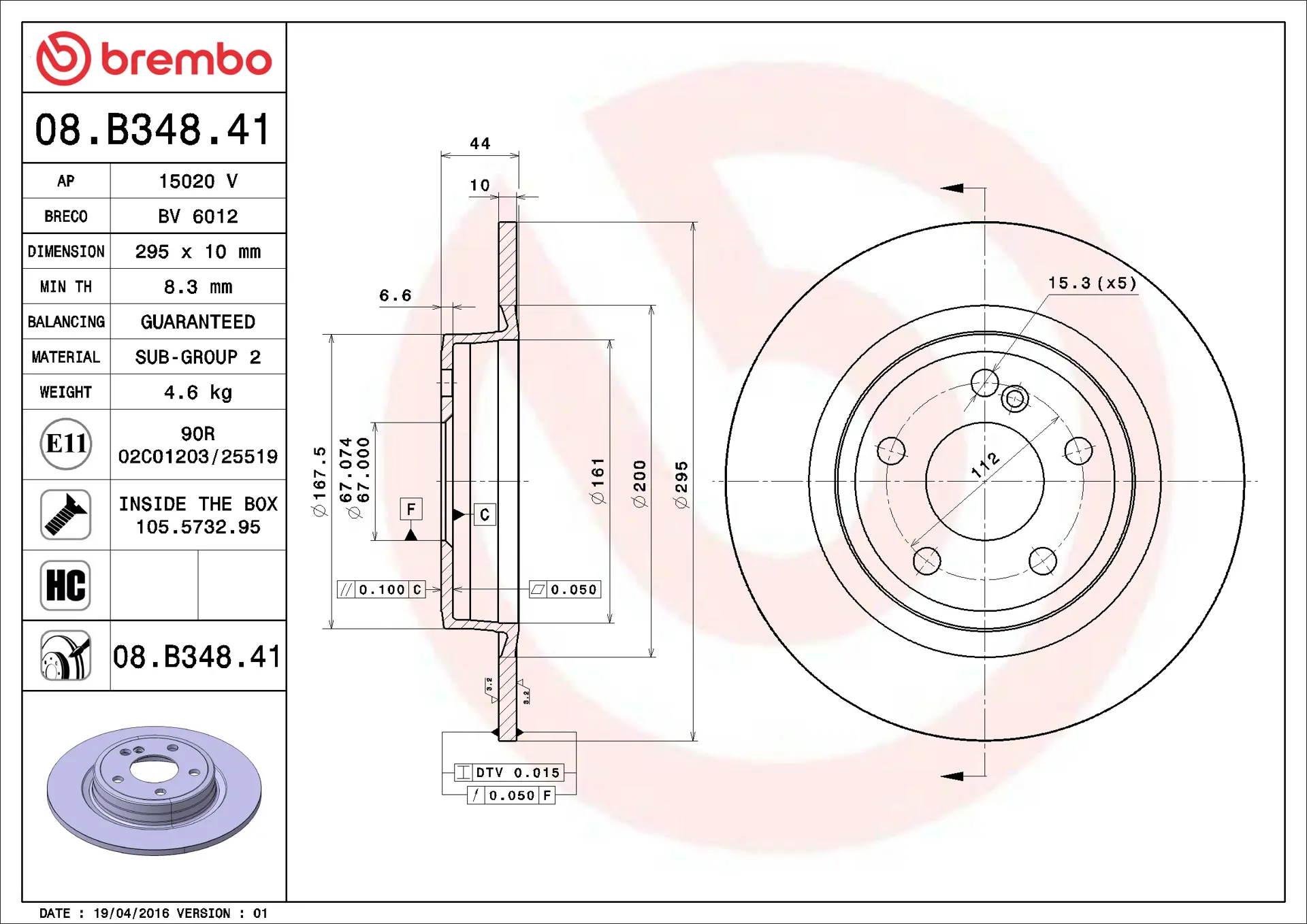 Mercedes B Serisi W246 B 180 Arka Fren Diski | BREMBO 08B34841
