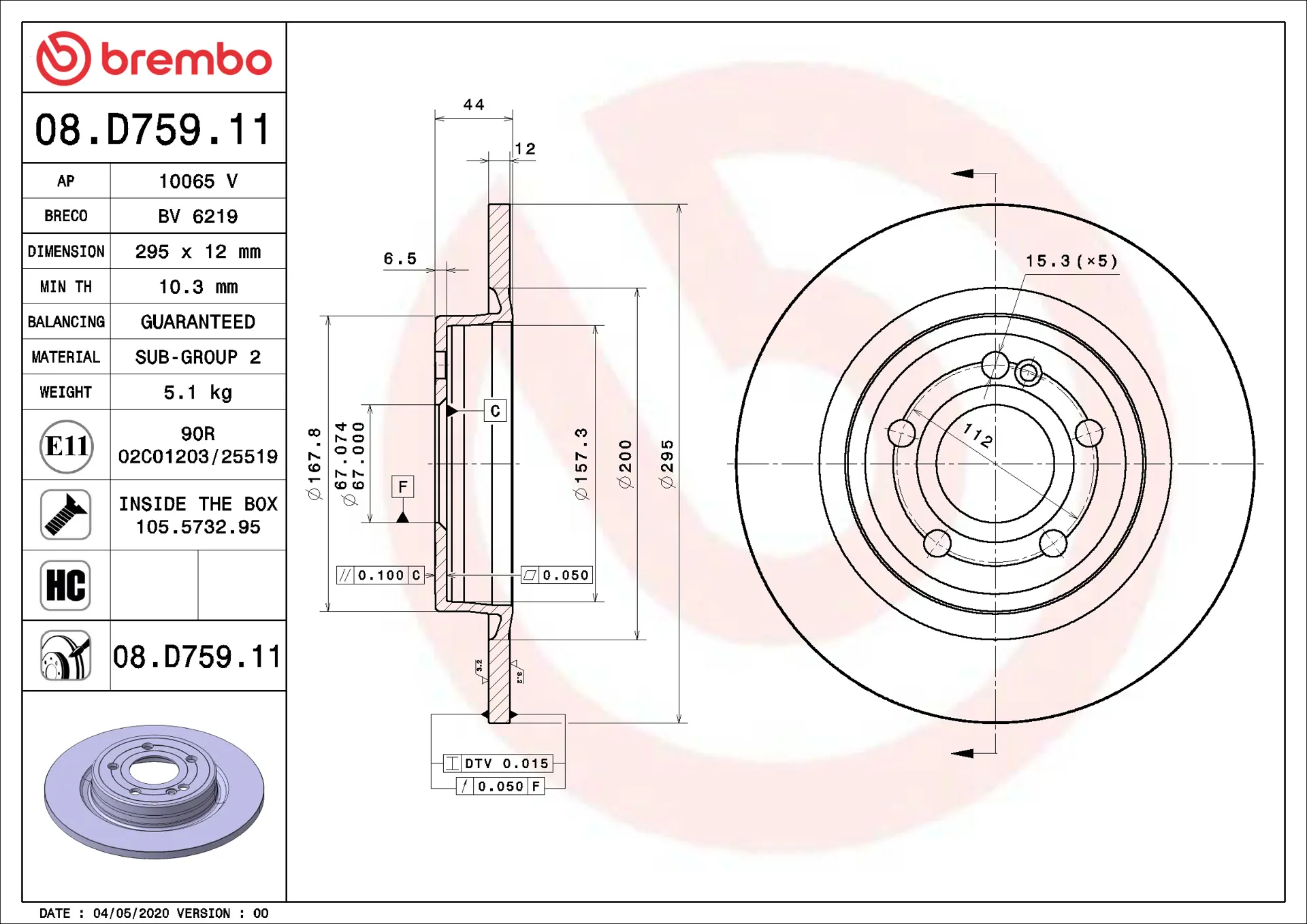 Mercedes B Serisi W247 B 220 Arka Fren Diski | BREMBO 08D75911