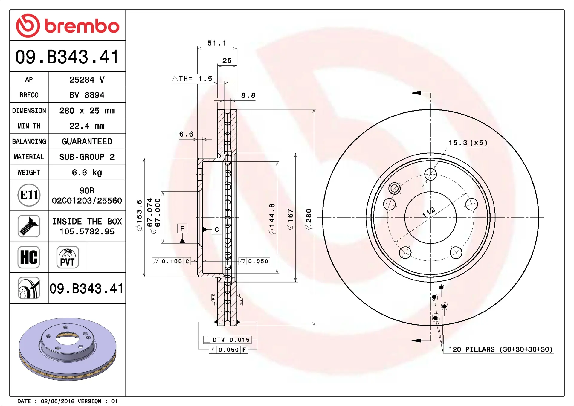 Mercedes A Serisi W176 A 160 CDI / d Ön Fren Diski Havalandırmalı | BREMBO 09B34341