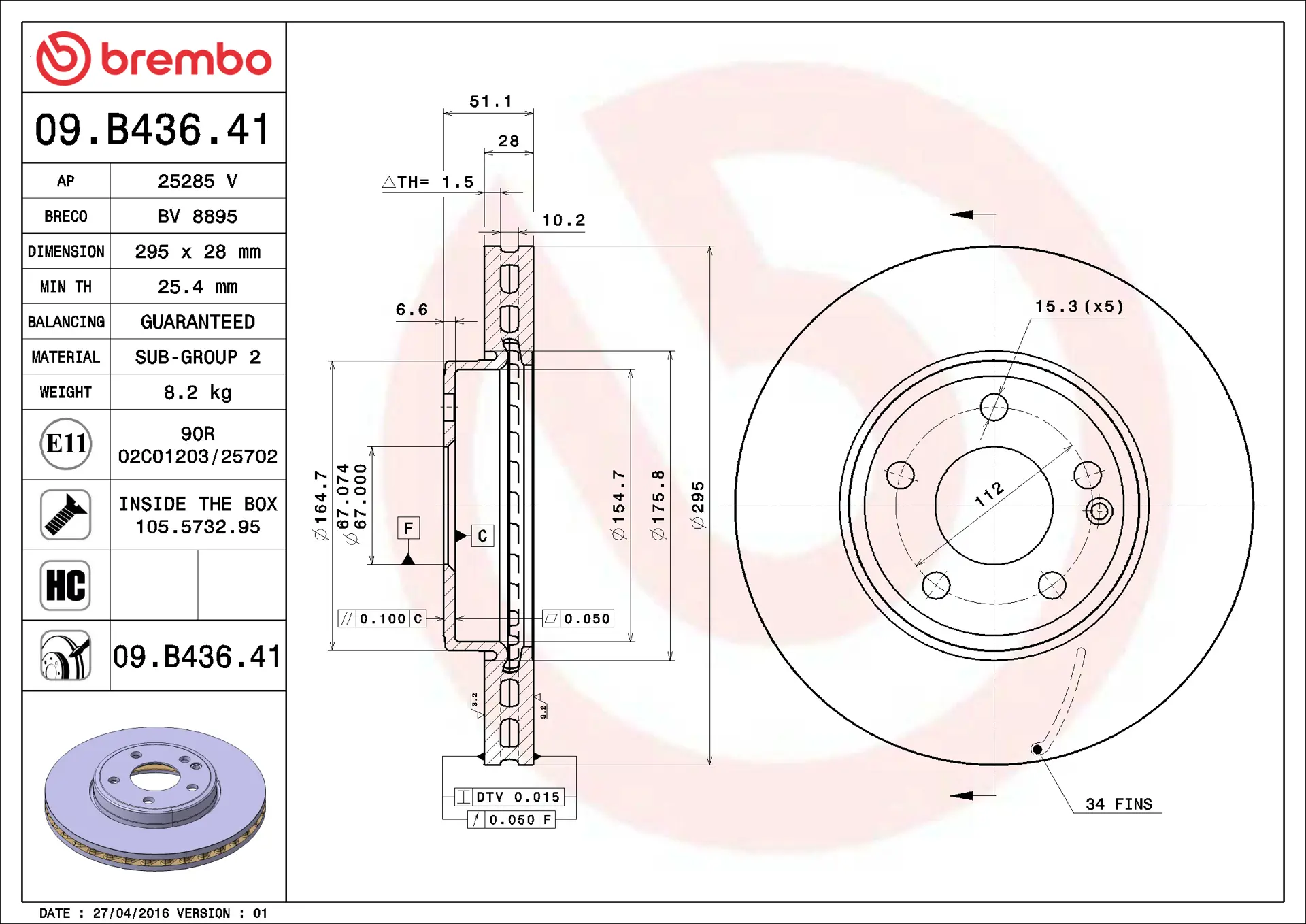Mercedes A Serisi W176 AMG A 45 4-matic Ön Fren Diski Havalandırmalı | BREMBO 09B43641
