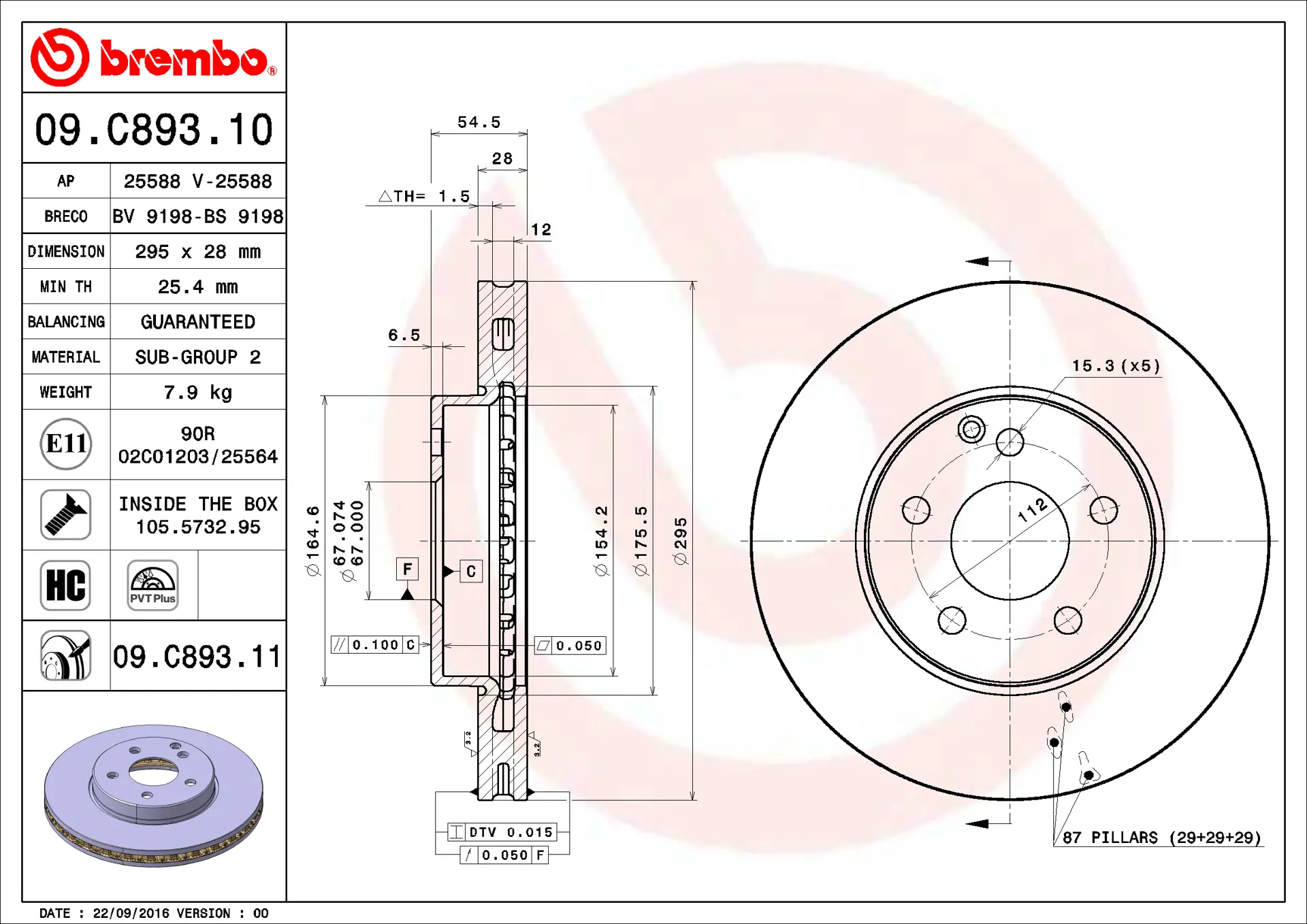 Mercedes E Serisi W211 E 240 Ön Fren Diski Havalandırmalı | BREMBO 09C89311