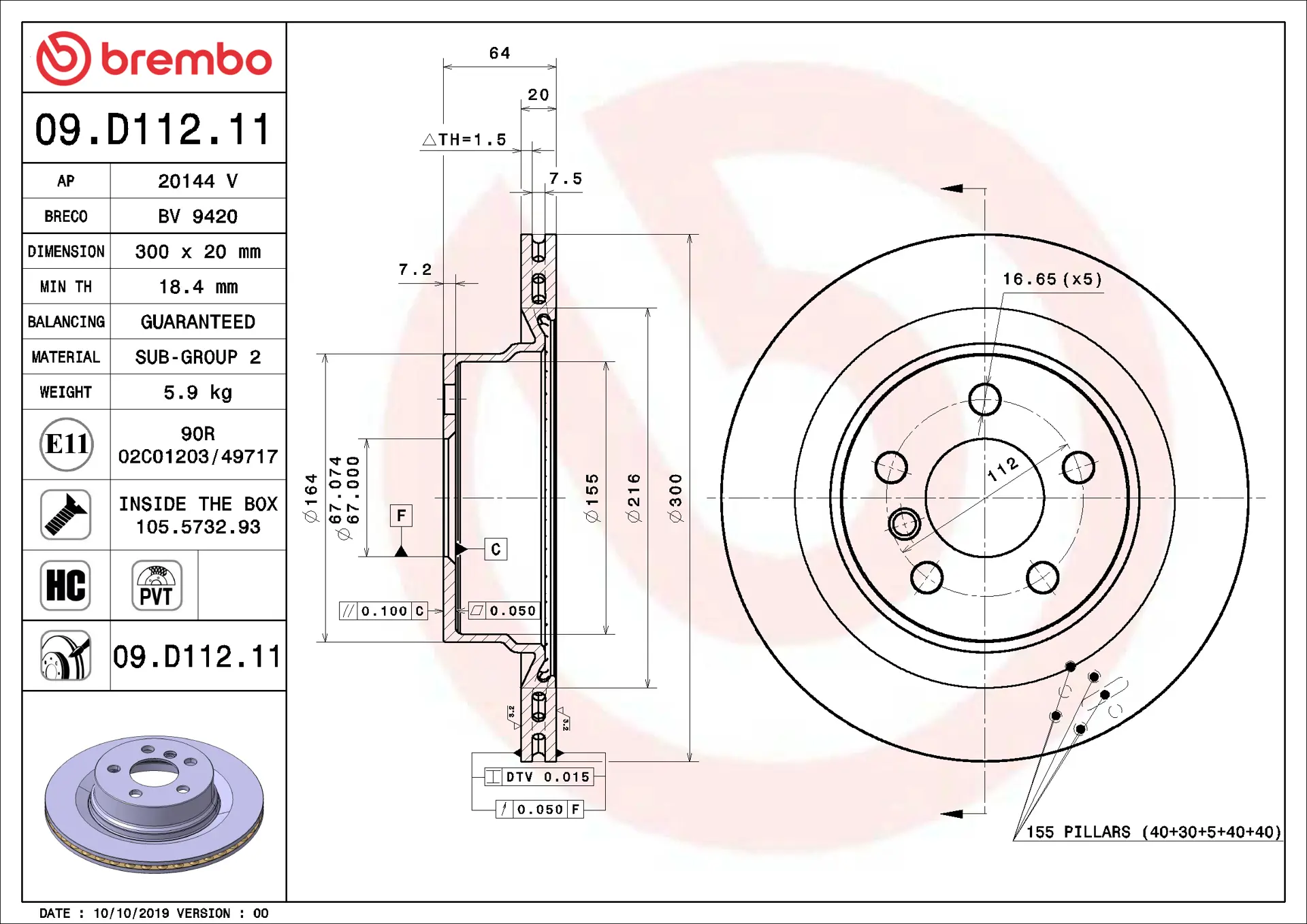 BMW 3 Serisi G21 320 d Arka Fren Diski Havalandırmalı | BREMBO 09D11211