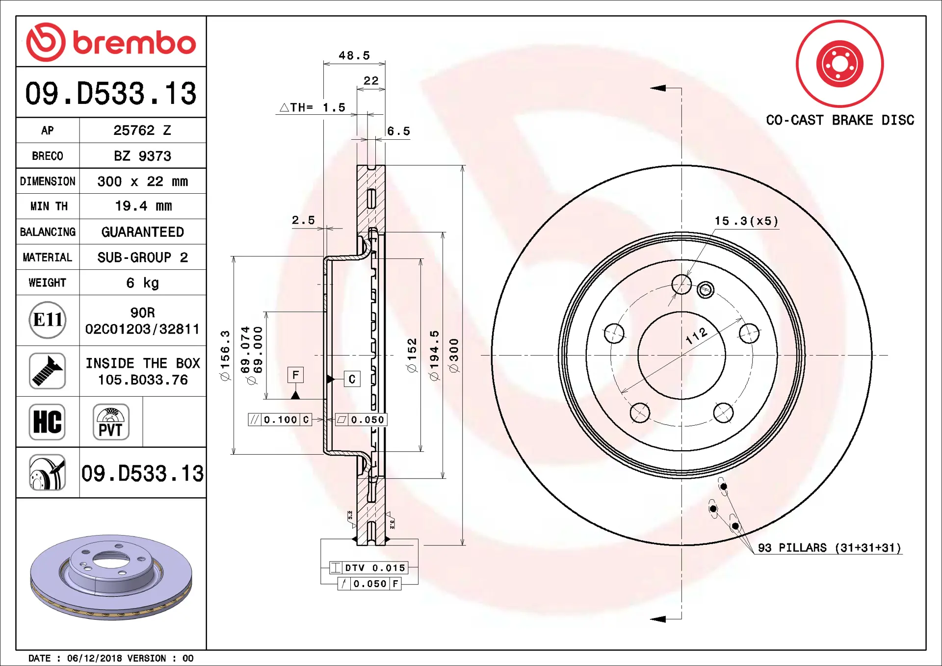 Mercedes C Serisi W205 C 300 EQ Boost Arka Fren Diski Havalandırmalı | BREMBO 09D53313