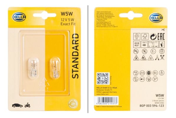 Mercedes GLA Serisi W156 Sinyal Ampülü | HELLA 8GP 003 594-123